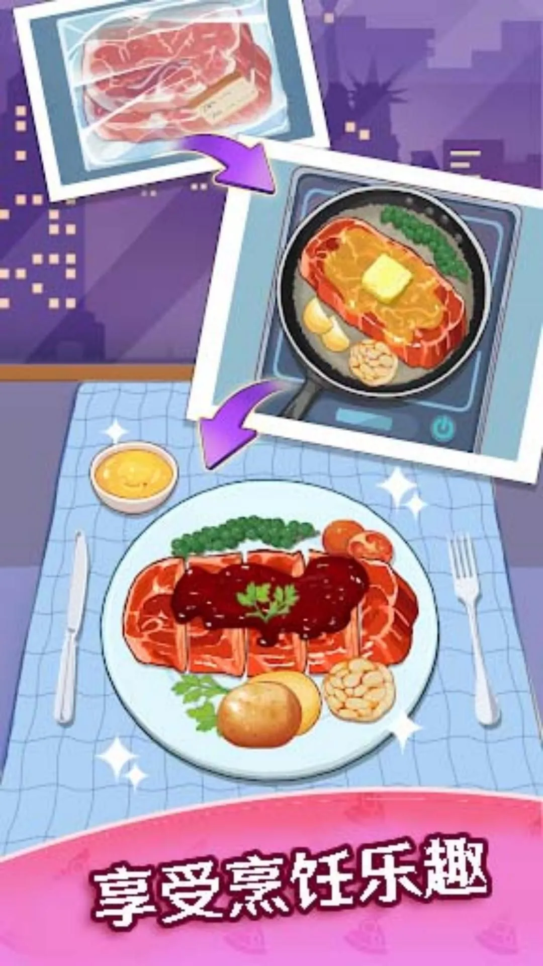 ������������ģ��2026���°汾