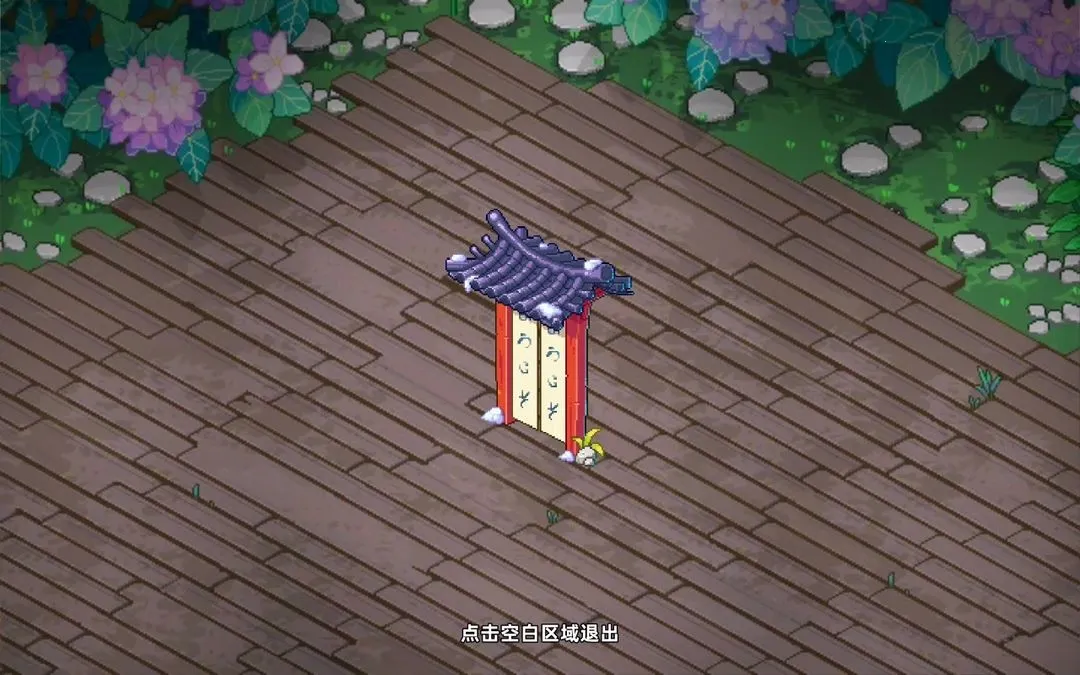 Ƥ����֮������Դ(ģ��������Ϸ)