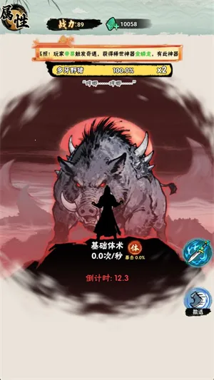 а�޾��ǿ�����