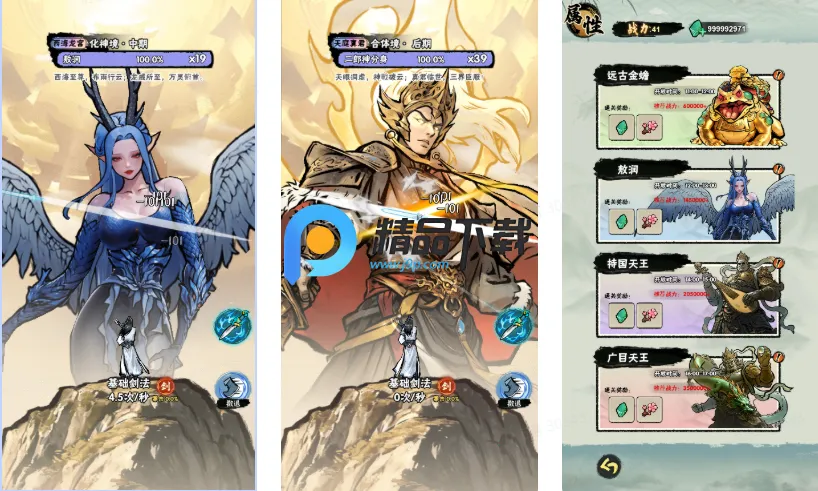 а�޾��ǿ�����