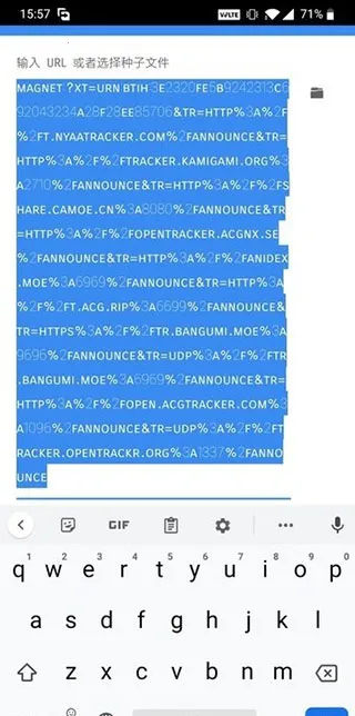 FDM下载器2026下载安装 FDM下载器2026下载安装