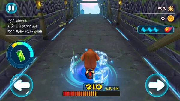 �ܳ�û��ÿռ�2 �ڹ�(�ܳ�û�ܿ���Ϸ)