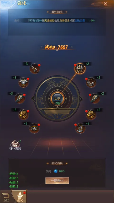 �����ֻ������ֻ���