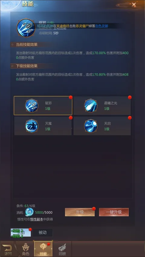 �����ֻ������ֻ���