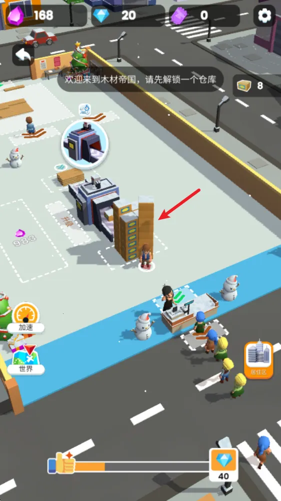 ��ľ�۹�2026�ٷ�����