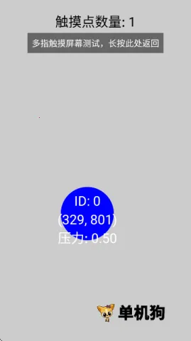 ָ������Pro(��Ϸ�Զ������)