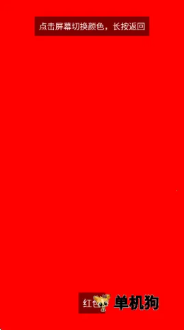 ָ������Pro(��Ϸ�Զ������)