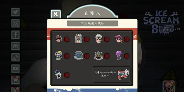 �ֲ������8������1.0.4�����