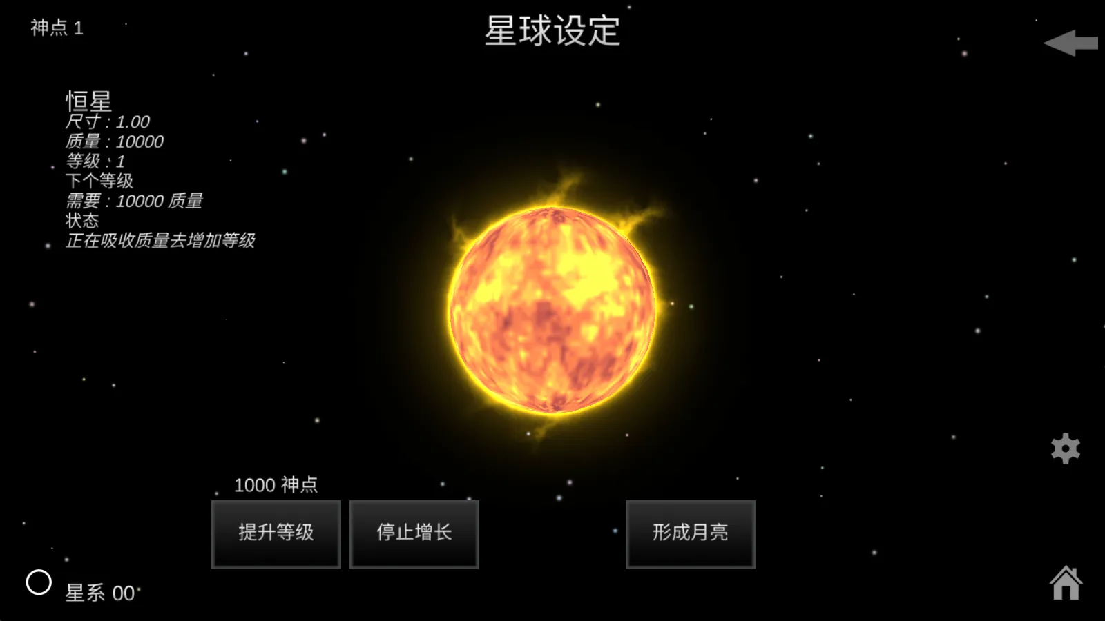 �ҵ��λ�������������ٷ���