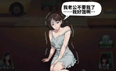 ��Ҫ��ʳ��MOD�˵��汾