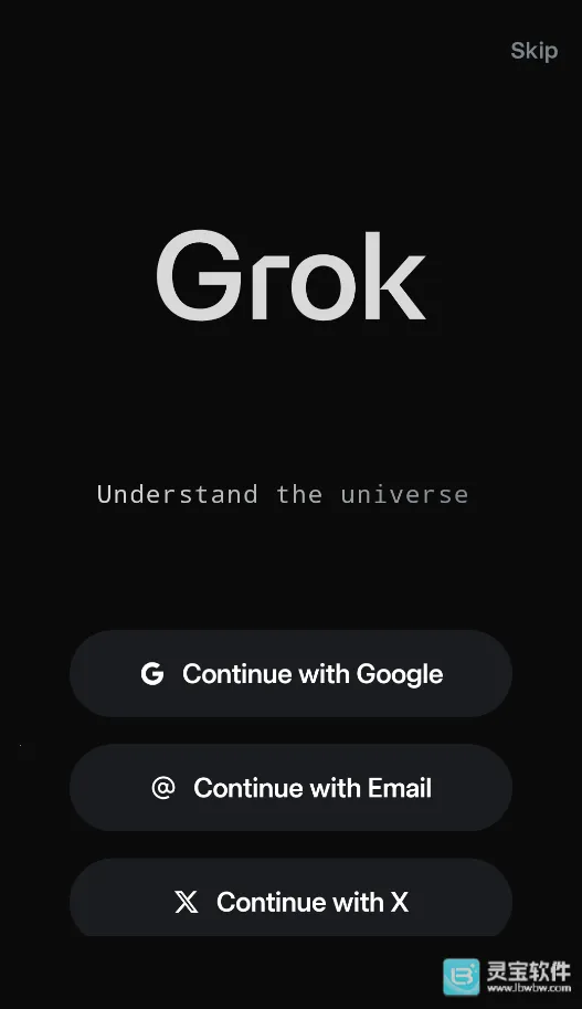 Grok2026���ذ�װ