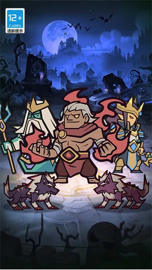 魔兽大战怀旧版无限钻石 魔兽大战怀旧版无限钻石