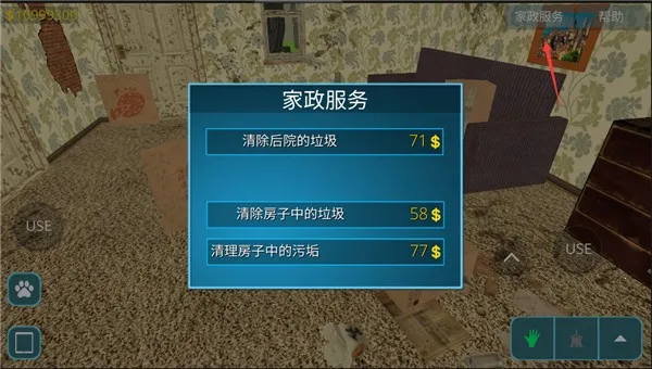 ���������ƽ�����޽���������°����İ�