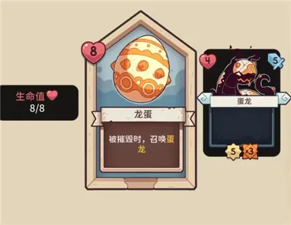 ѩ��֮����������