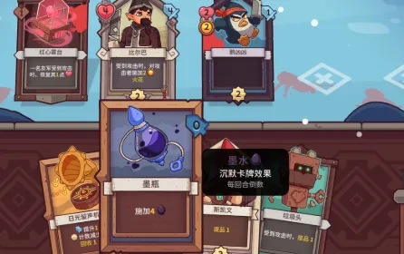 ѩ��֮����������