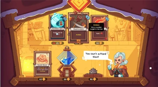 ѩ��֮����������