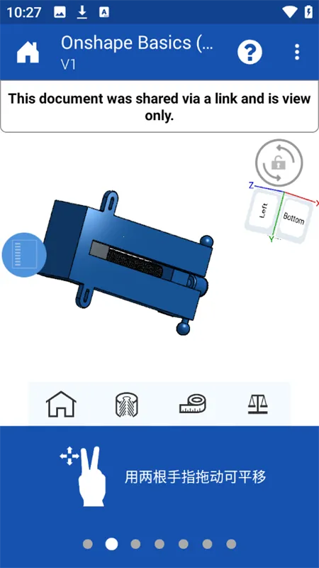 onshape�ֻ���