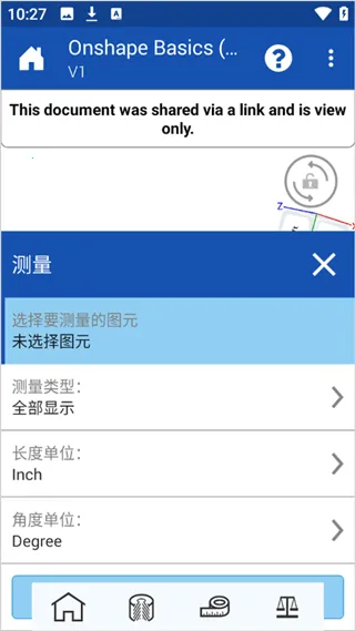 onshape�ֻ���