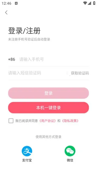 ��������(����ת��������)