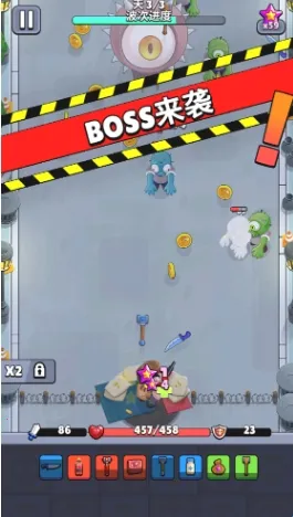 ����Ӣ�۰�׿