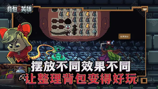 ����Ӣ�۰�׿