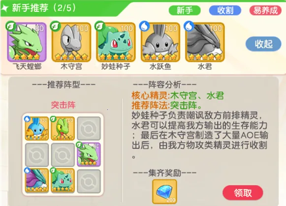 ��񱦱�2026���°汾