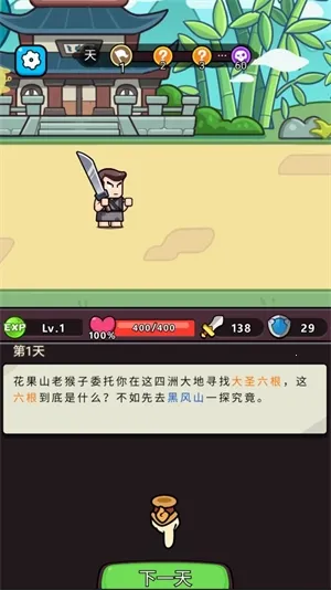 ��񱦱�2026���°汾