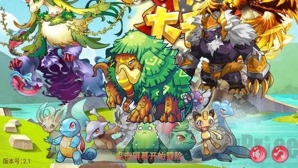 �ڴ����ֳ���ϣ˹2.3