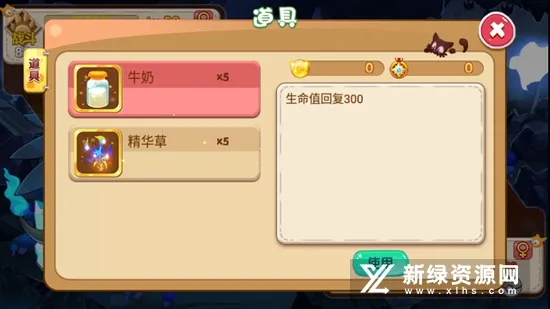 �ڴ����ֳ���ϣ˹2.3