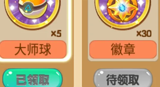 �ڴ����ֳ���ϣ˹2.3