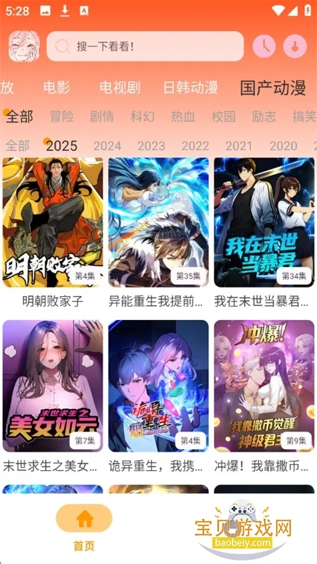 ��������app