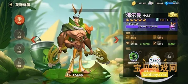 ���������ƽ���ڹ��ƽ��