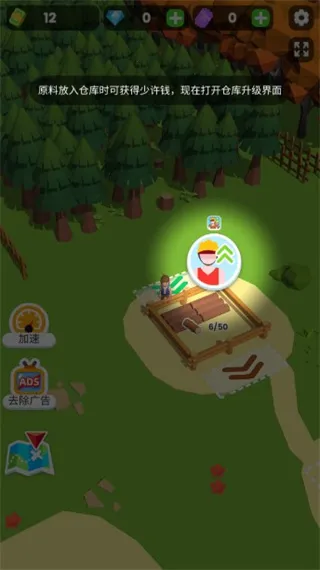 ССľ��������������ʯ�ƽ��