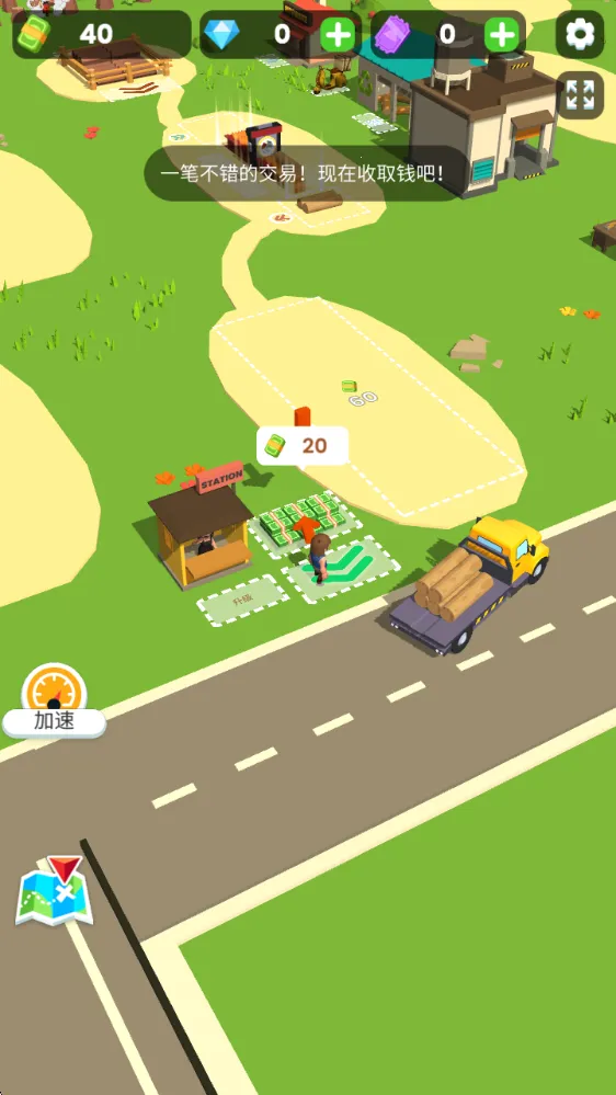 ССľ��������������ʯ�ƽ��