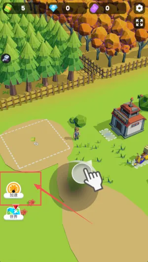 ССľ��������������ʯ�ƽ��