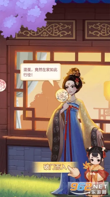 �ҵĻ�԰�����ƽ��