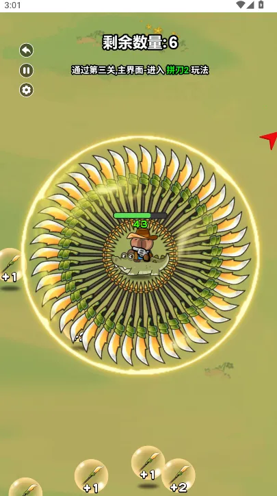 ��ʬ������������