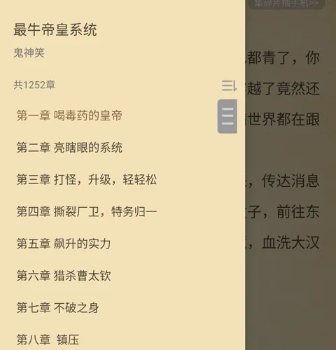 ����С˵��������