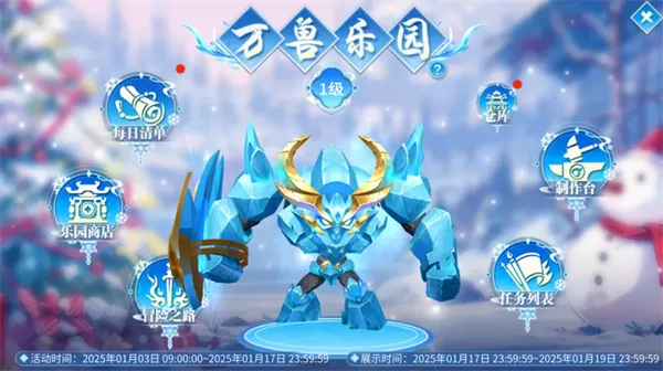 ���Ʋ�񷣺�����ȼ(���Ʋ������)