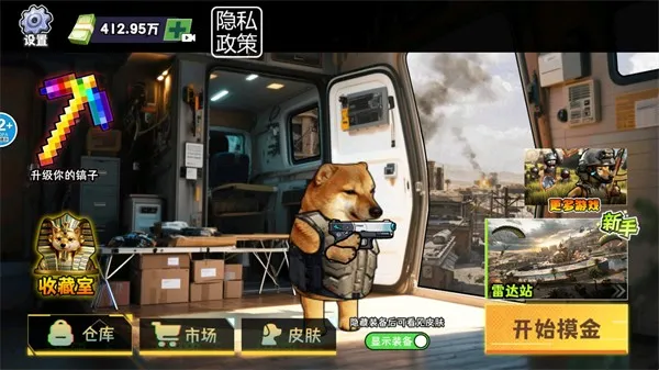 �޹���������Σ�����ò˵�����