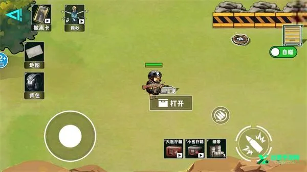 �޹���������Σ�����ò˵�����