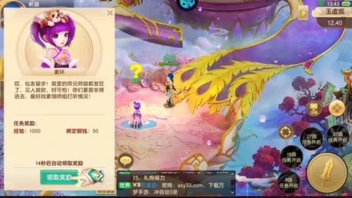 ������Ϯ2026�ٷ�����