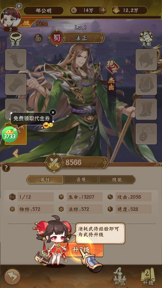 ������Ϯ2026�ٷ�����