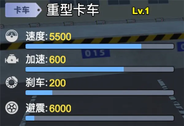 ����ģ���ʻ�ƽ������