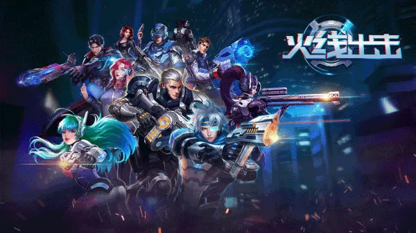 ���߳���������