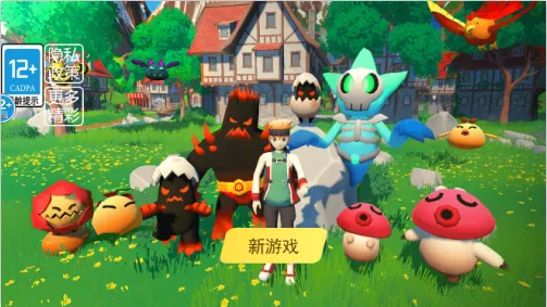 ������½���ɽ�������