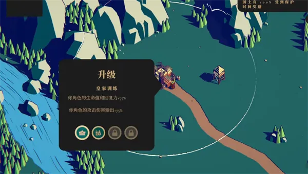 ��Ȩ�������޽��