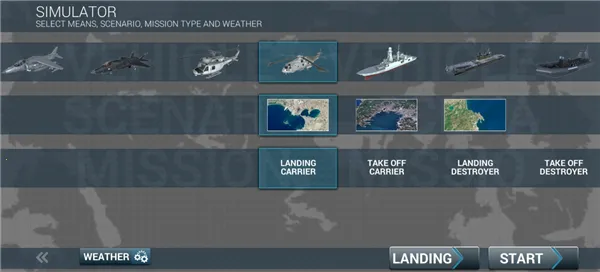 ��������ģ��������