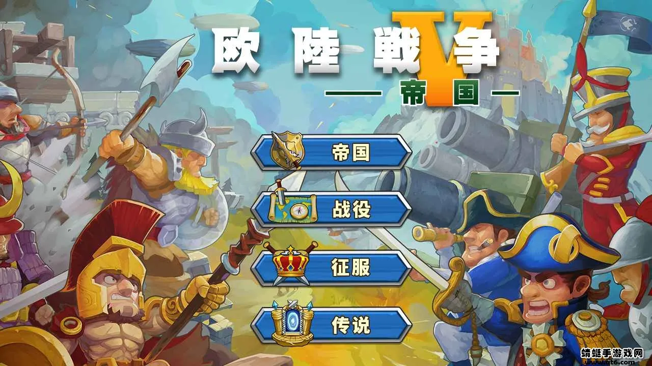 ŷ½ս��5�۹��ƽ��������Դ��ȫ��ʱ��