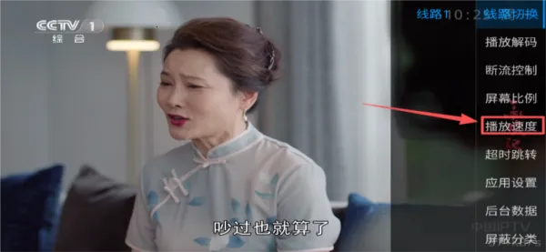 ����TV����2026���ذ�װ